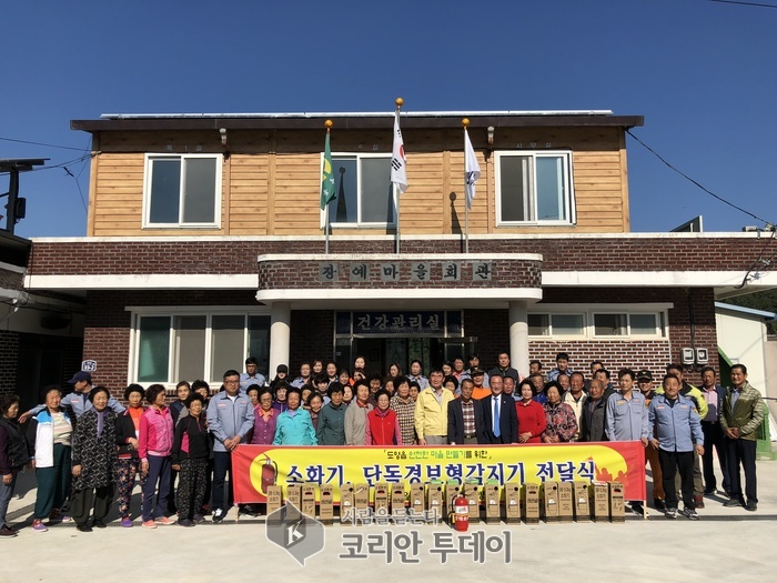 고흥소방서, 도양읍 남·여의용소방대 주택용 소방시설 보급 추진