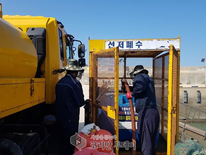 부안해경, 구시포항 일대 선저폐수 수거의 날 운영