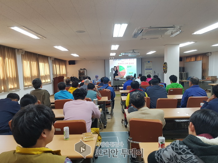 고흥소방서, 장애인복지관 이용객 대상 소방안전교육
