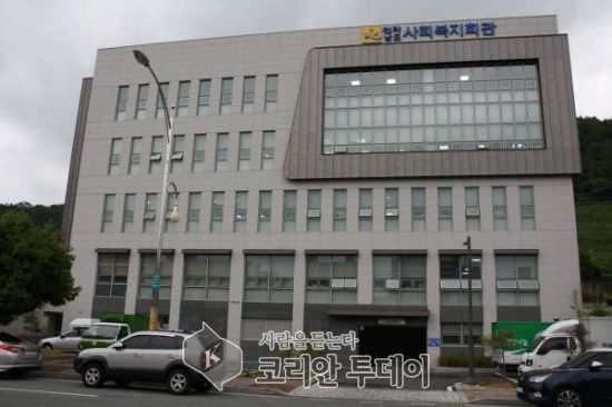 전남복지재단,지역사회보장 정책 도민 아이디어 수렴 나서