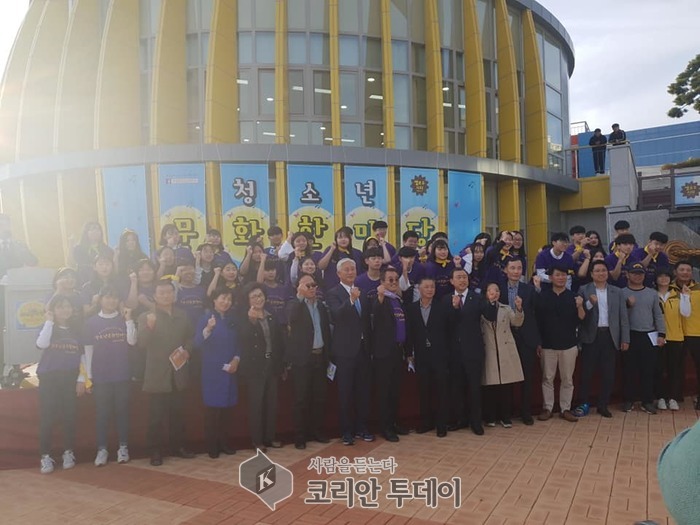 장성군청소년수련관 청소년문화한마당 성료