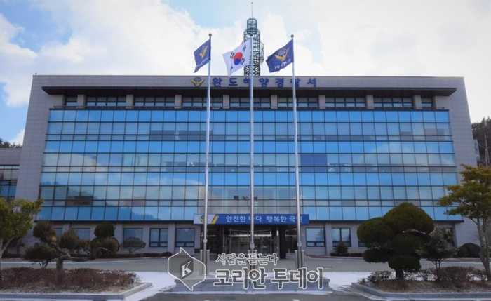 완도해양경찰서, 지난 12일 약산면 득암항 충돌선박 실종자 9일 만에 가족 품으로