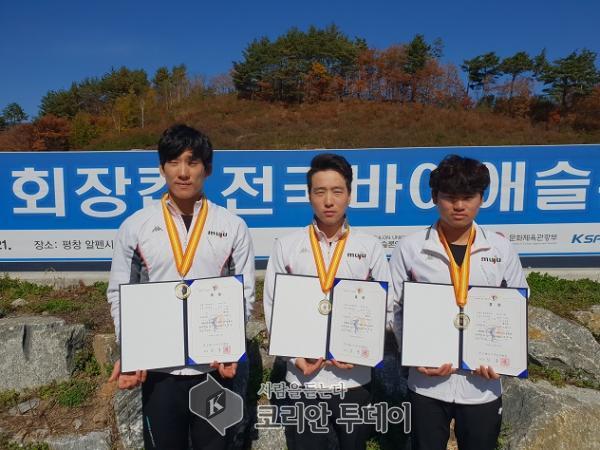 무주군, 제35회 하계 회장 컵 전국바이애슬론 대회