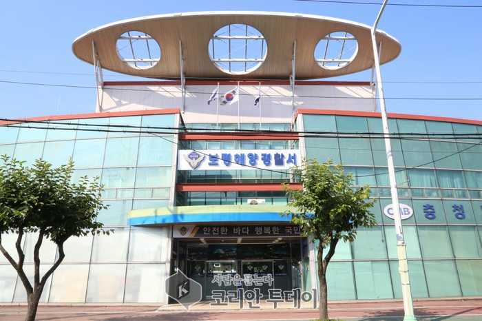 보령해경,수상레저활동, 안전해야 즐겁습니다!