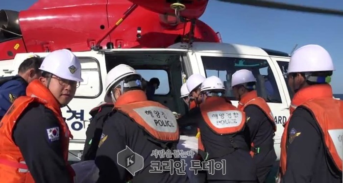 중국어선에서 화재발생, 자체진화했으나 1명 부상
