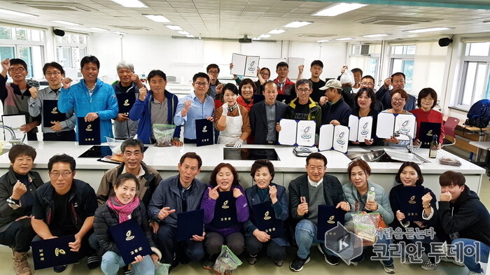 고흥군귀농 도시민 영농정착 기술교육 성료