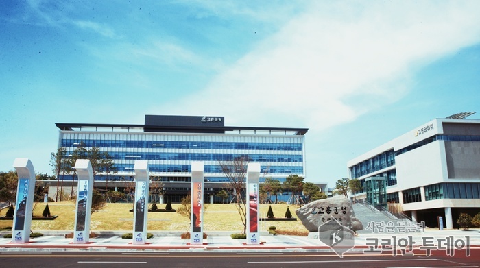 고흥군, 귀농귀촌 업무지원 종합평가 우수기관 선정