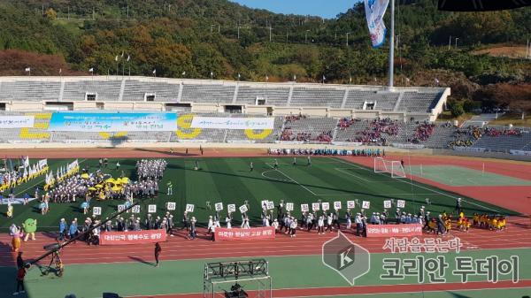 광양시 선수단, 제30회 전라남도 생활체육대축전서 저력 과시