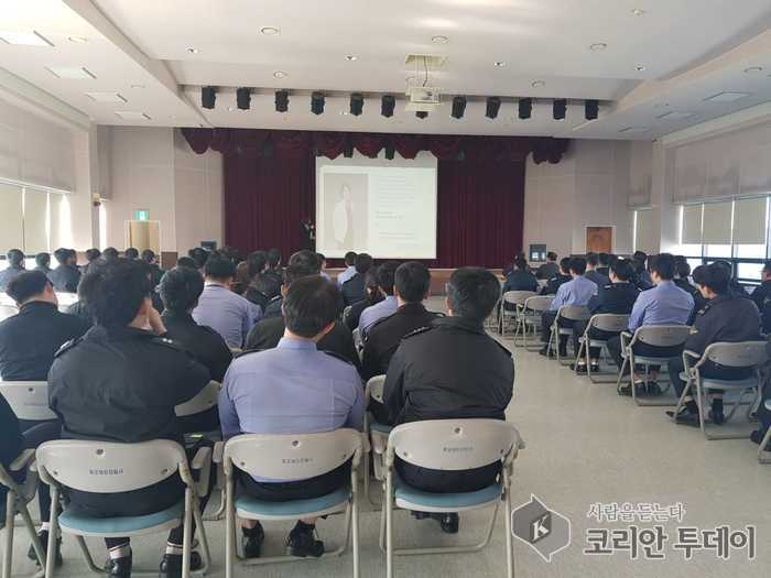 목포해경, 외부강사 초청 성폭력예방교육 실시