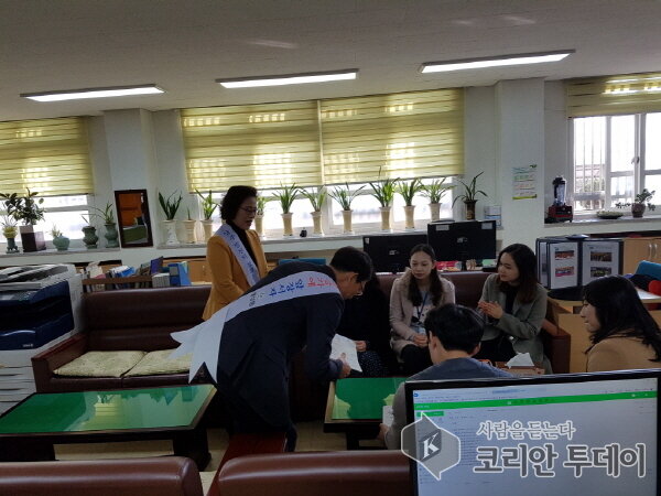 동성동 인구증가 릴레이 캠페인 실시