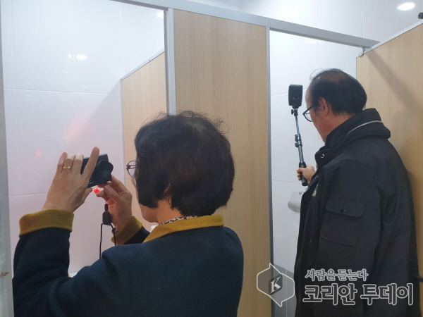 중동면, 공중화장실 등 카메라 불법촬영 집중 단속