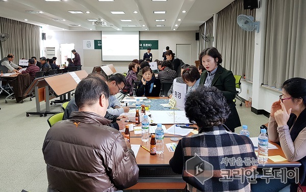 담양군, 담양읍 농촌중심지 활성화사업 ‘주민 100인 토론회’ 개최