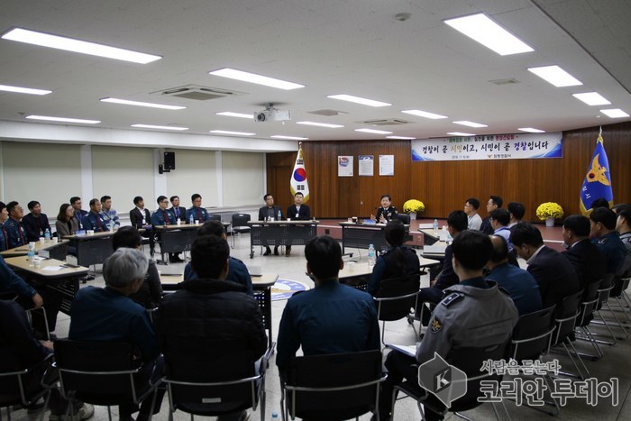 최관호 전남지방경찰청장, 함평경찰서 치안 현장 간담회 개최
