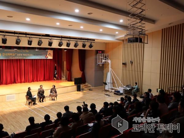 나주시, ‘2018 공익상상마당-다같이 놀자 나주夜’ 성황리 개최