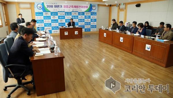 장흥군, “오는 2019년 지역 축제 내실 다진다”