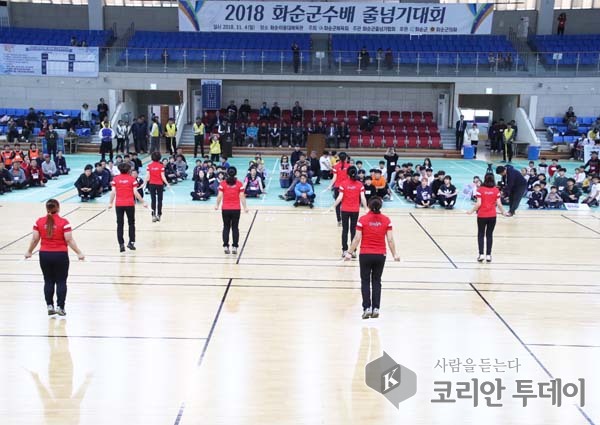 화순군수배 줄넘기대회 성황리에 개최