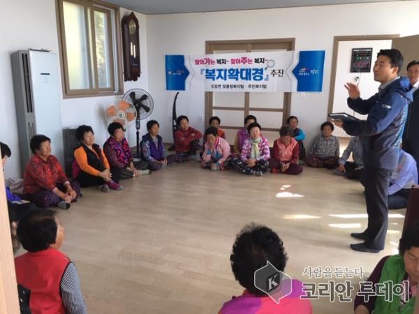 강진군, 복지혜택, 찾아가서 찾아드립니다