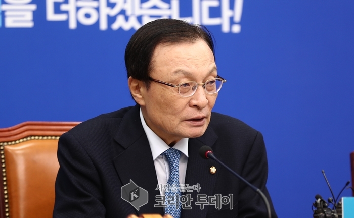 이해찬 “여러가지 상처를 줬다면 죄송”