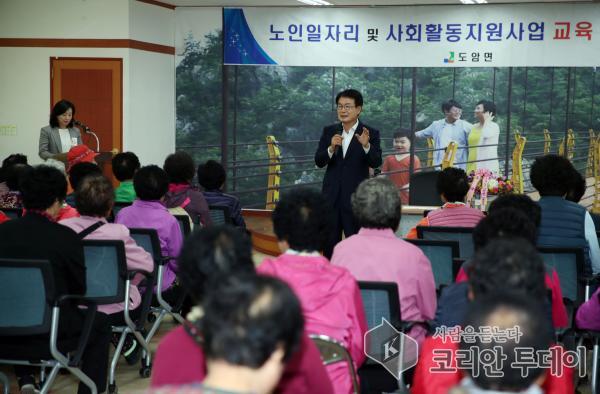 100세 시대 어르신들은 청춘입니다