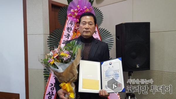 영암군 전국 우리 배 한마당 큰잔치 과실 품평회"대상"수상