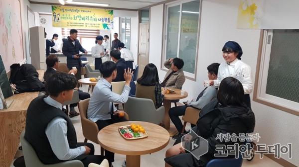 보성군장애인복지관, 장애청소년 ‘희망 바리스타로 변신’