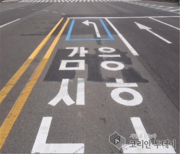 광양시, 차량 감응신호기 교통흐름 개선 효과 톡톡