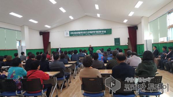 담양군 무정면지역사회보장협의체, 역량강화 워크숍 개최