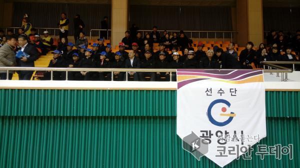 광양시, 영호남 9개 시·군 생활체육으로 소통과 화합 다진다