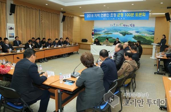 장흥군, 정종순 장흥군수, 언론인 초청 ‘100분 토론회’ 열어