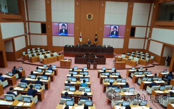 제274회 부산광역시의회 정례회 개회