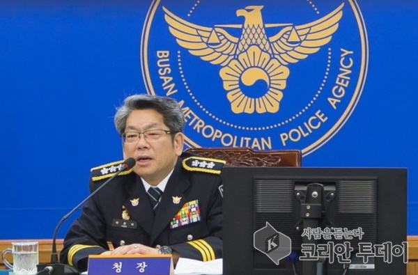 부산경찰, 유흥가 밀집장소 대대적 음주단속 실시