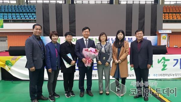 화순군, 전라남도 농정업무 평가 2년연속“우수상”수상