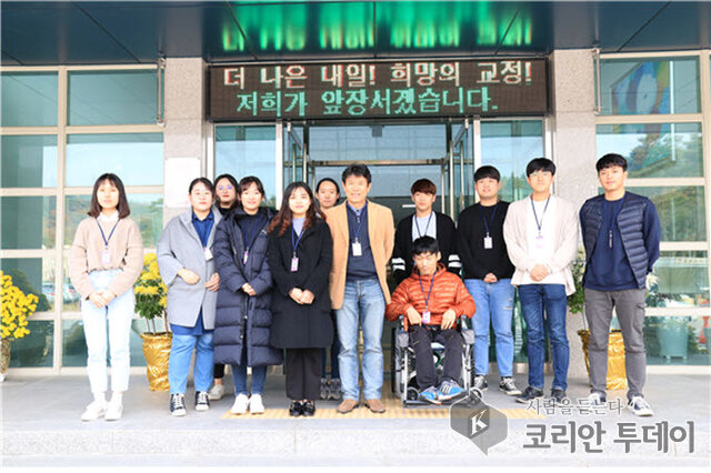 전남대 심리학과, 광주교도소 참관 실시