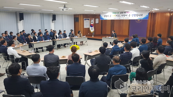 최관호 전남지방경찰청장, 순천경찰서 현장간담회 개최