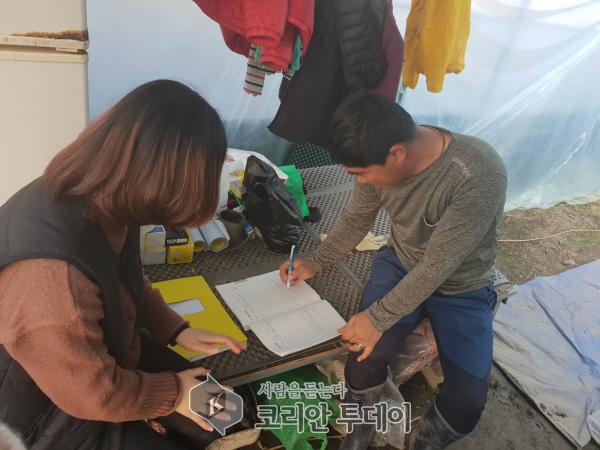 광양시, 2018년 농산물·지역작목 소득조사 완료
