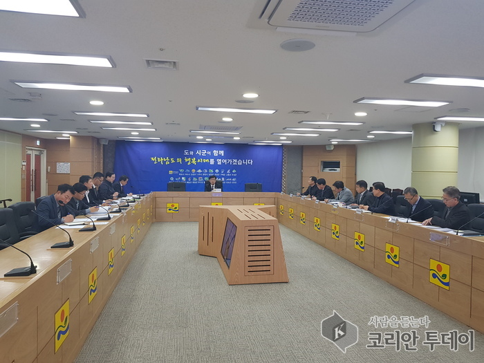 전남도, 겨울철 AI, 구제역 등 선제적 방안 논의