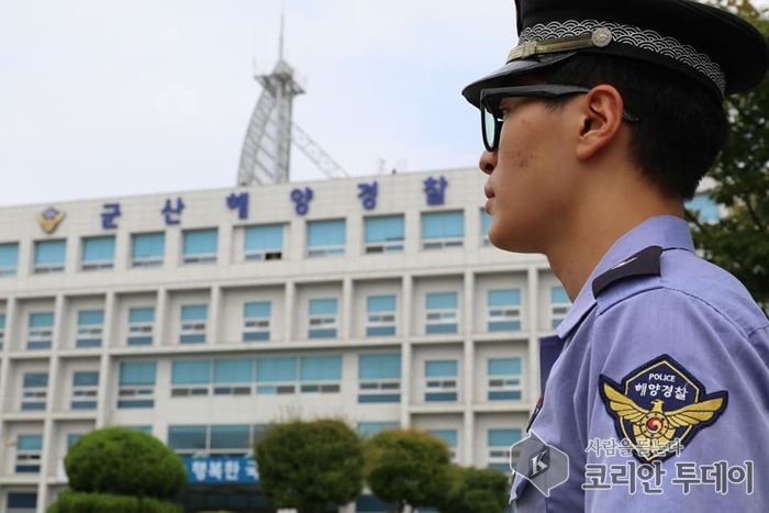 군산해경, 공감과 소통으로 바다 안전을 꿈꾸다.