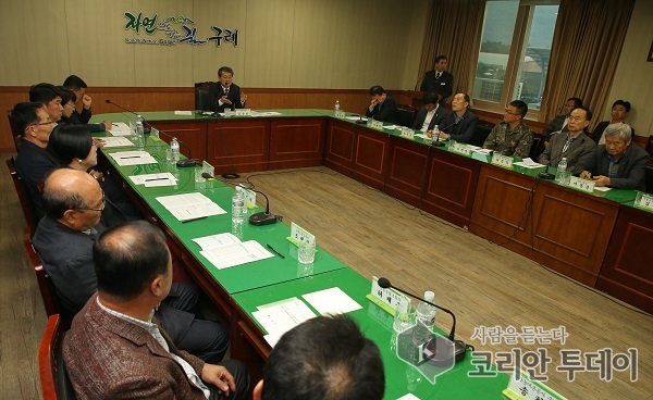구례군, 기관단체장 협의회 구성