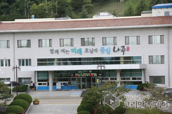 나주시, 수시분 개별공시지가 결정 및 이의신청 접수안내