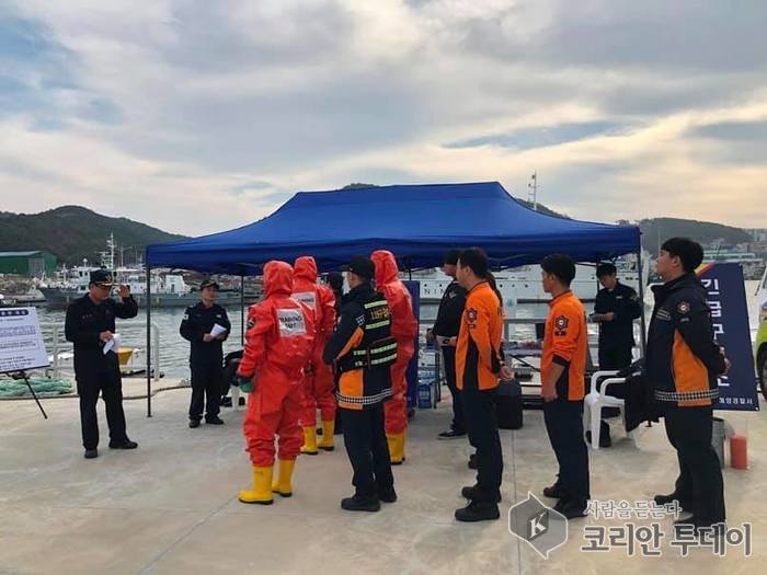 보령해경, 화학물질 해상유출사고 대응훈련 실시