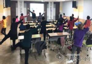 강진군, 혈관숫자를 알면 건강이 보입니다