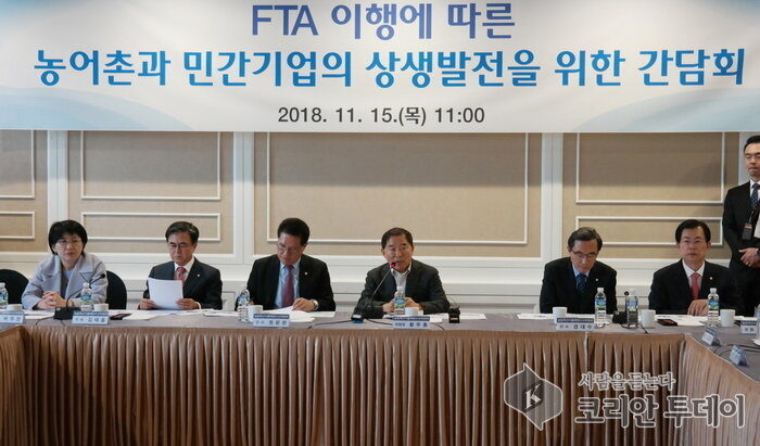 국회 농해수위 및 정부, 대기업의 농어촌상생기금 출연 독려