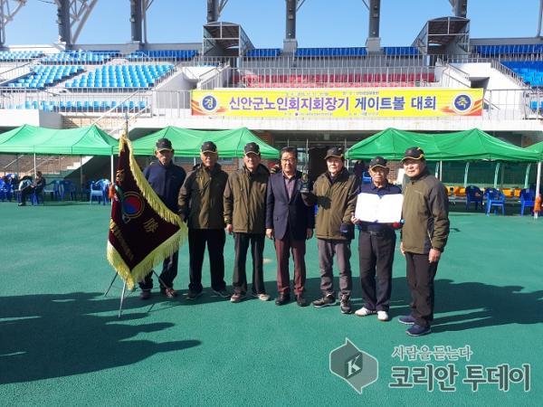 신안군, 100세시대 맞춤형 스포츠 “게이트볼대회” 성료하다