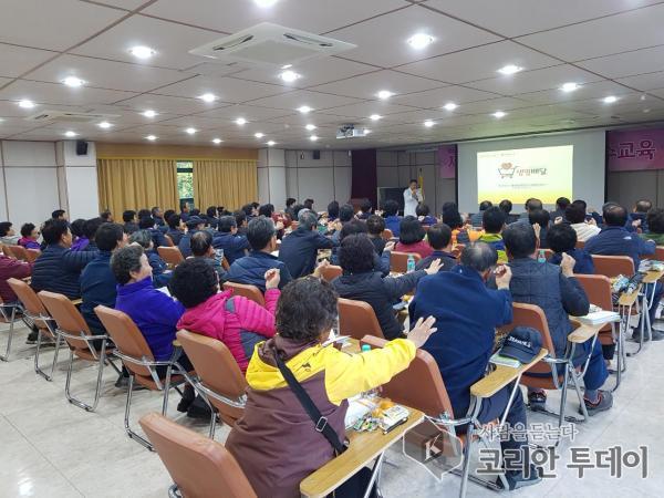 고흥군, 보건소 마을정신건강지킴이 보수교육 실시