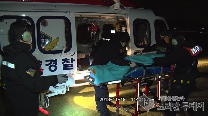 중부해경청ㆍ옹진군 시도 응급환자 헬기 긴급이송