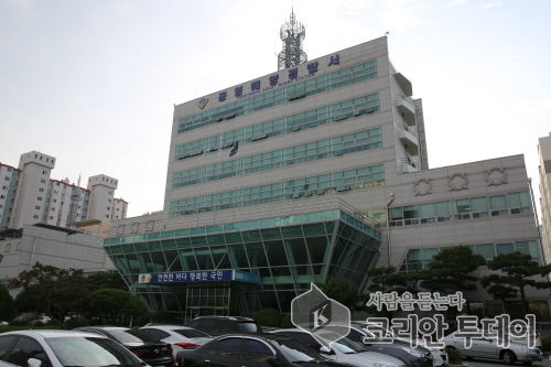 통영해경, 동력수상레저기구 등록사항 일제정비