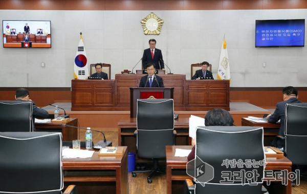 장흥군의회, 제243회 제2차 정례회 개회