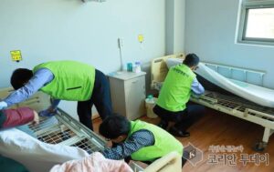 울진해경, 소외계층 대상 찾아가는봉사활동으로 훈훈함 더해