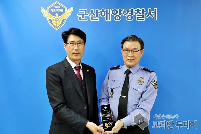 군산해경, 전북교육청도 인정한 군산해경‘어린이 바다안전 교실
