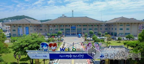 여수시생활개선회원 농촌생활문화발표회 오는 23일 열려